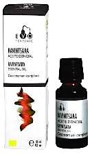 Terpenic EVO Ravintsara Aceite Esencial 10ml Terpenic labs