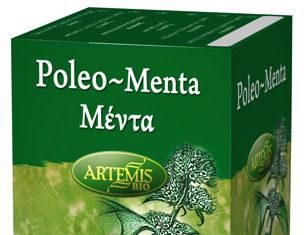 Artemis